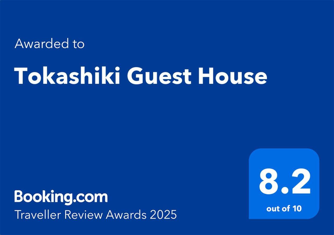 Tokashiki Guest House ภายนอก รูปภาพ