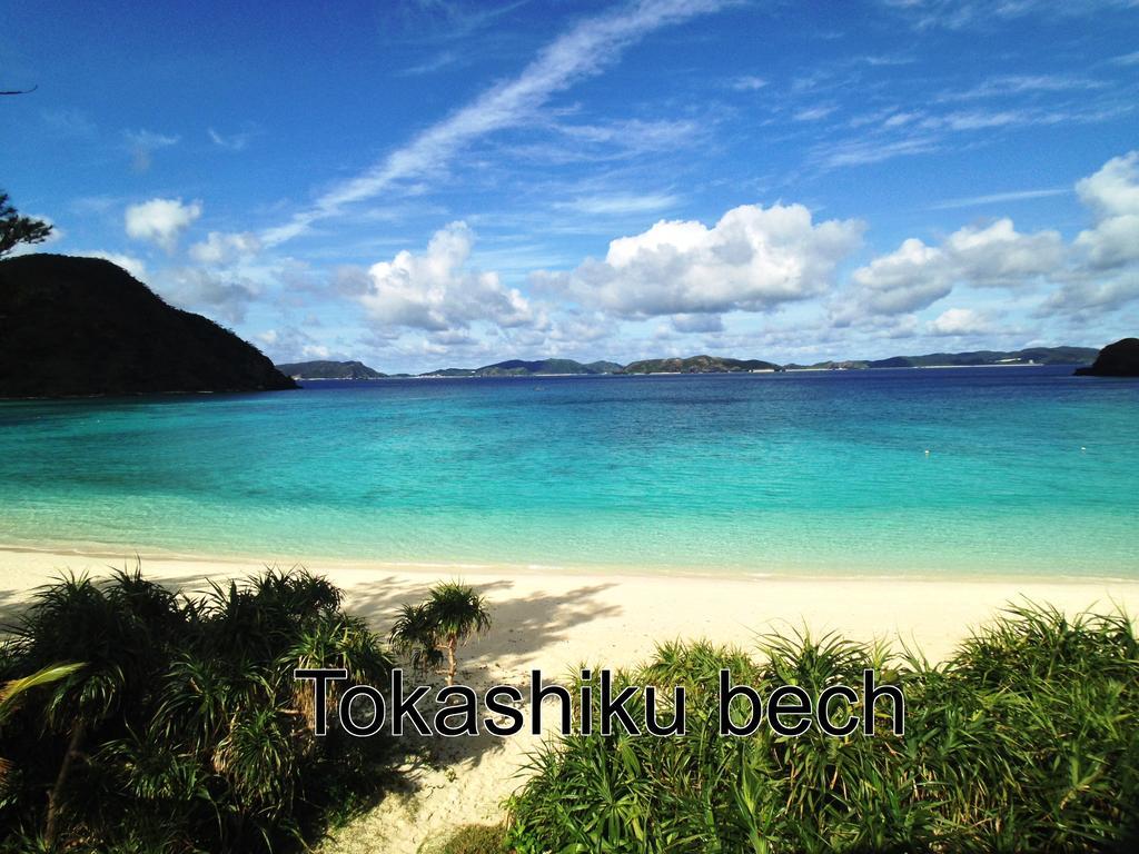 Tokashiki Guest House ภายนอก รูปภาพ